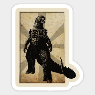 Vintage Kaiju Sticker